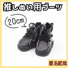 Item thumbnail for item 020c2ec5-a207-4177-9d20-b82927bbe60e