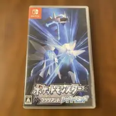 ポケットモンスター ブリリアントダイヤモンド