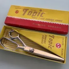 ピンキング ハサミ 布用　TOPIC PINKING SHEARS　間隔 3mm