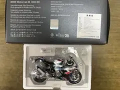 Item thumbnail for item d76930e8-2e0e-4825-ad00-b2a8a47647a1