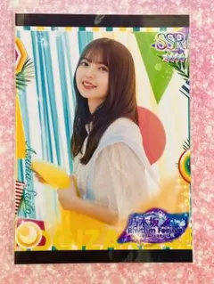 EL2042 乃木坂46 齋藤飛鳥 RHYTHM FESTIVAL SSR+