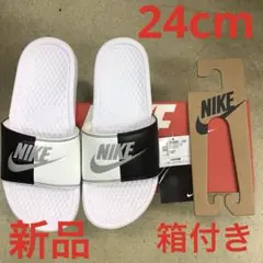 ナイキ　ベナッシサンダル新品　未使用　送料込み24cmタグ、箱付き