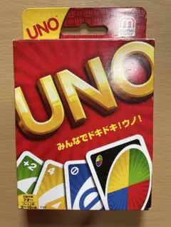 UNO カードゲーム 2-10人用