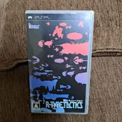 Item thumbnail for item 495e6f33-5c0f-4c18-b769-4aaa2a0a077a