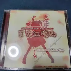PCゲーム　東方紅魔郷