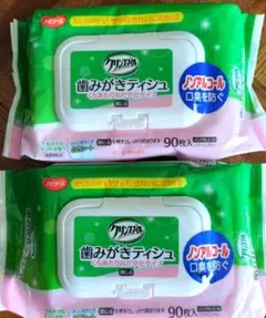 Item thumbnail for item dcff86d8-86df-42b3-9630-6a06bec0f4b4