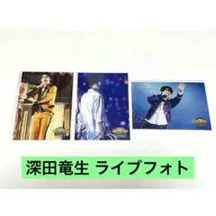 わっしょいCAMP 少年忍者 ACEes 深田竜生 ライブフォト