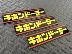 Item thumbnail for item bdaba176-5ce0-489a-9b8b-7cf3deaaf831