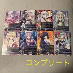 2025年最新】Lycee 5周年の人気アイテム - メルカリ