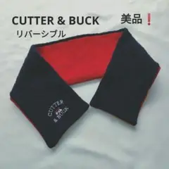 美品❗カッターu0026バック ユニセックス ネックウォーマー リバーシブル