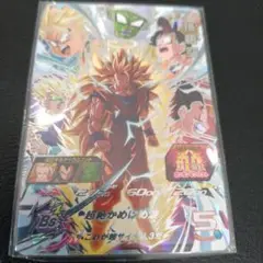 Item thumbnail for item bfb1f9e6-f6db-4234-9bb9-c8e48dc1b4a6