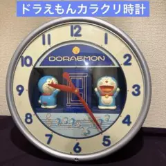 希少 美品 ドラえもん からくり時計 掛け時計 大山のぶ代 ボイス ドラえもん - 希少 ドラえもん 壁掛け からくり時計 大山のぶ代
