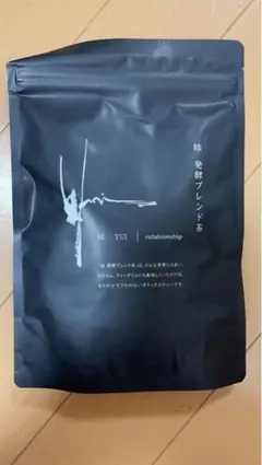 yui お茶