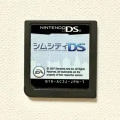 シムシティDS Nintendo DS 2007年版