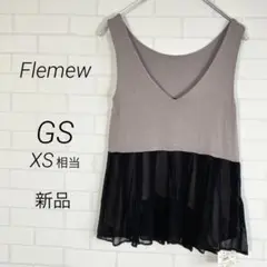 Item thumbnail for item 680dd5f9-4c42-429f-aaf3-522bac726244