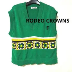 Item thumbnail for item c898d214-e44f-4e3a-bdaa-5411d14b5486