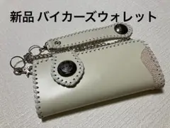 Item thumbnail for item 08096beb-f1fc-4d22-baa6-51d528642134