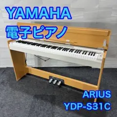 YAMAHA 電子ピアノYDP-S31 Arius Yamaha Arius YDP-S31 | Sweetwater