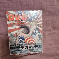 Item thumbnail for item 7d628b67-a6c6-474d-af25-df5e47efb026