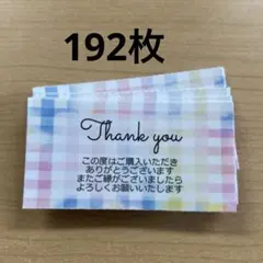 Item thumbnail for item 0ac072bc-bc29-47c9-bd12-7a52b9ea8afa