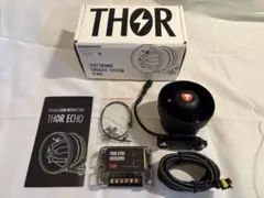ロシア製　入手困難 Thor(ソア) スピーカーマフラーキット マフラースピーカーのデモカーを作成！THORの音をいつでも聞いて