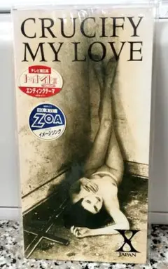未開封 X JAPAN CRUCIFY MY LOVE 8センチCD