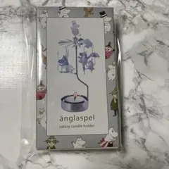 ムーミン änglaspel 回転式キャンドルホルダー