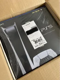 PS5 デジタルエディション 新品未使用