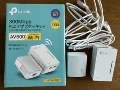 TP-Link WiFi 中継機 PLCアダプター TL-WPA4220 KIT