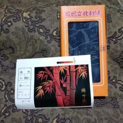 松嶋文化刺繍/刺繍インテリア/額縁入/絵画 松嶋文化刺繍/刺繍インテリア/額縁入/絵画