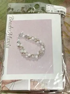 Item thumbnail for item da7509ef-02f0-4528-99dd-f18b75a9d258