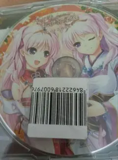 千の刃濤、桃花染の皇姫　千光桃こぼれ話桃花集　CD