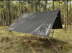 NORDISK Kari12 phantom black edition タープ