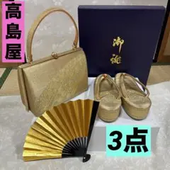 Item thumbnail for item 8caa6aec-9c71-4d79-9b7f-1cd3931bd8bb