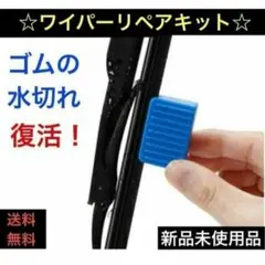 Item thumbnail for item 2fe33282-bcd6-4fb1-9ed0-dd414d80cac0