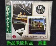 Item thumbnail for item b206aa31-8ebd-4ea0-8aee-8499dce2e156