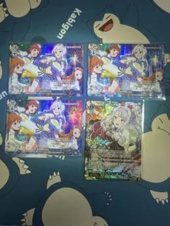 四条貴音 Stellar Light BNP 4枚セット ヴァイスシュヴァルツ