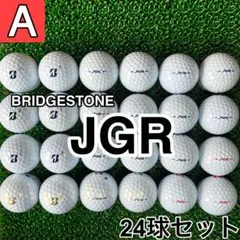☆A級☆A714【ブリヂストン JGR】24球 24個セット ホワイト