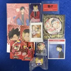 Item thumbnail for item cc6bd253-9fc2-4acb-bf16-7cf472e52d94