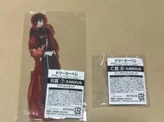 家庭教師ヒットマンREBORN！ ドリーミーくじ ザンザスセット