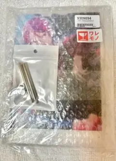 二代目・赤 誕生日記念グッズ アクリルフォトスタンド ピースアパート あたなる