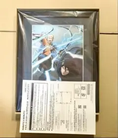 ナルティメットストームコネクションズ　特装版　キャラファイングラフ