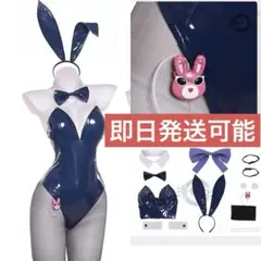 Item thumbnail for item 45f71562-34db-43a3-afd9-ef2bf02aafc2