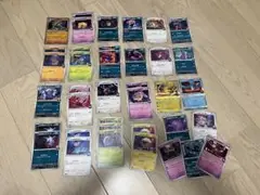 ポケカ ロケット団の栄光 汎用 まとめ売り ノーマルカード デッキパーツ
