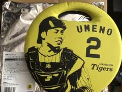 新品未使用 阪神タイガース 梅野隆太郎 シークレット マルチクッション