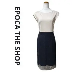 美品 EPOCA THE SHOP エポカザショップ バイカラーワンピース M