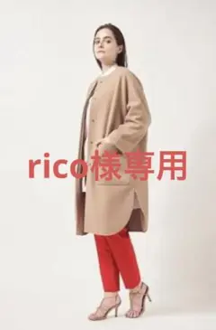 yori ヨリ 2019AW ノーカラーウールコート 36