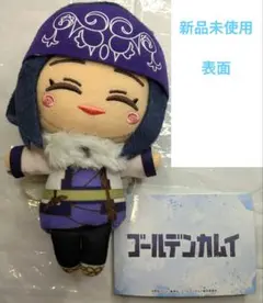 アシリパ おてのりモアプラスぬいぐるみVol.1 「ゴールデンカムイ」