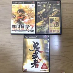 真・三國無双2 猛将伝　戦国無双2 鬼武者