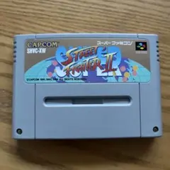 CAPCOM ストリートファイターII SHVC-XW